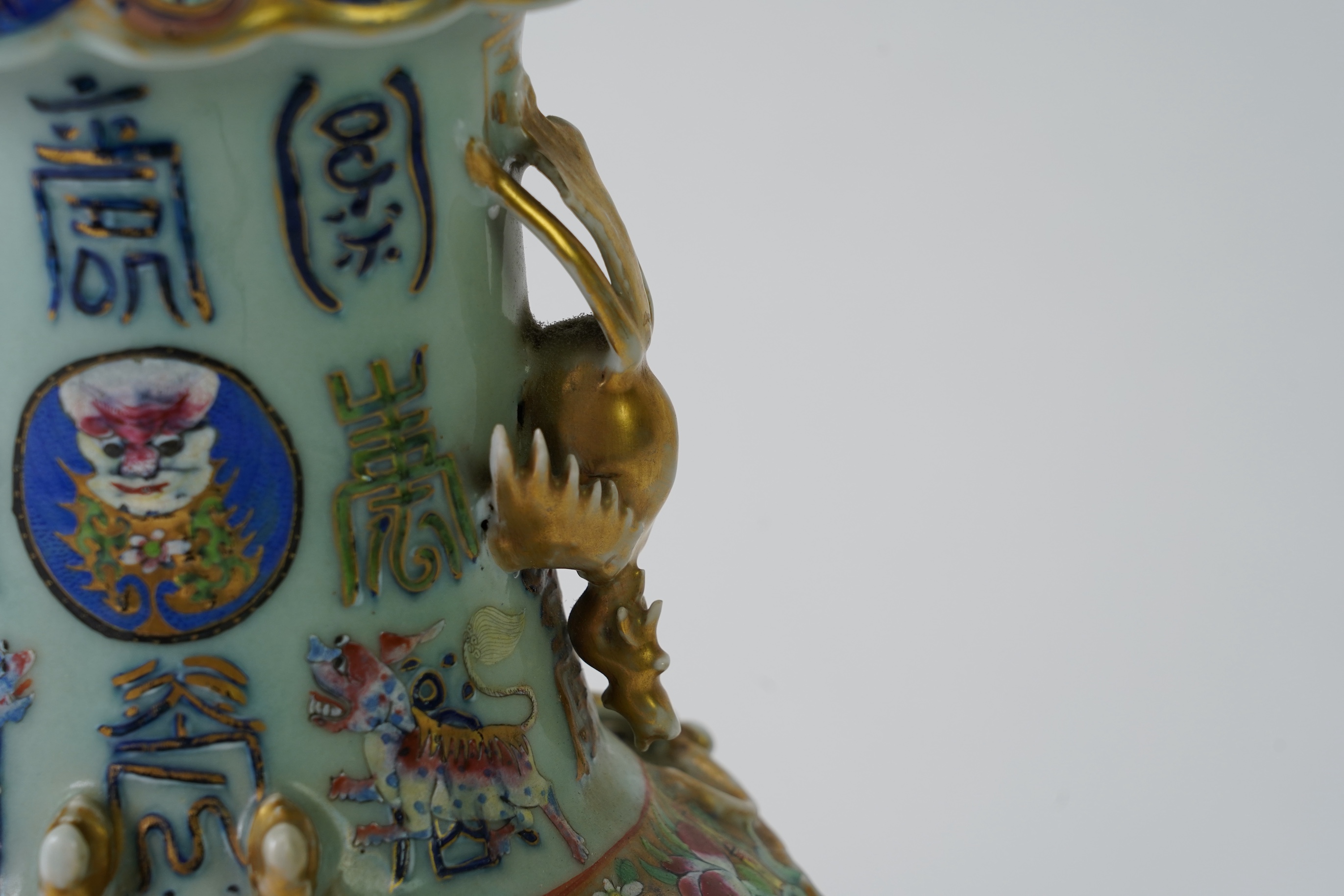 A Chinese celadon ground famille rose ‘Hundred Shou’ vase, 19th century